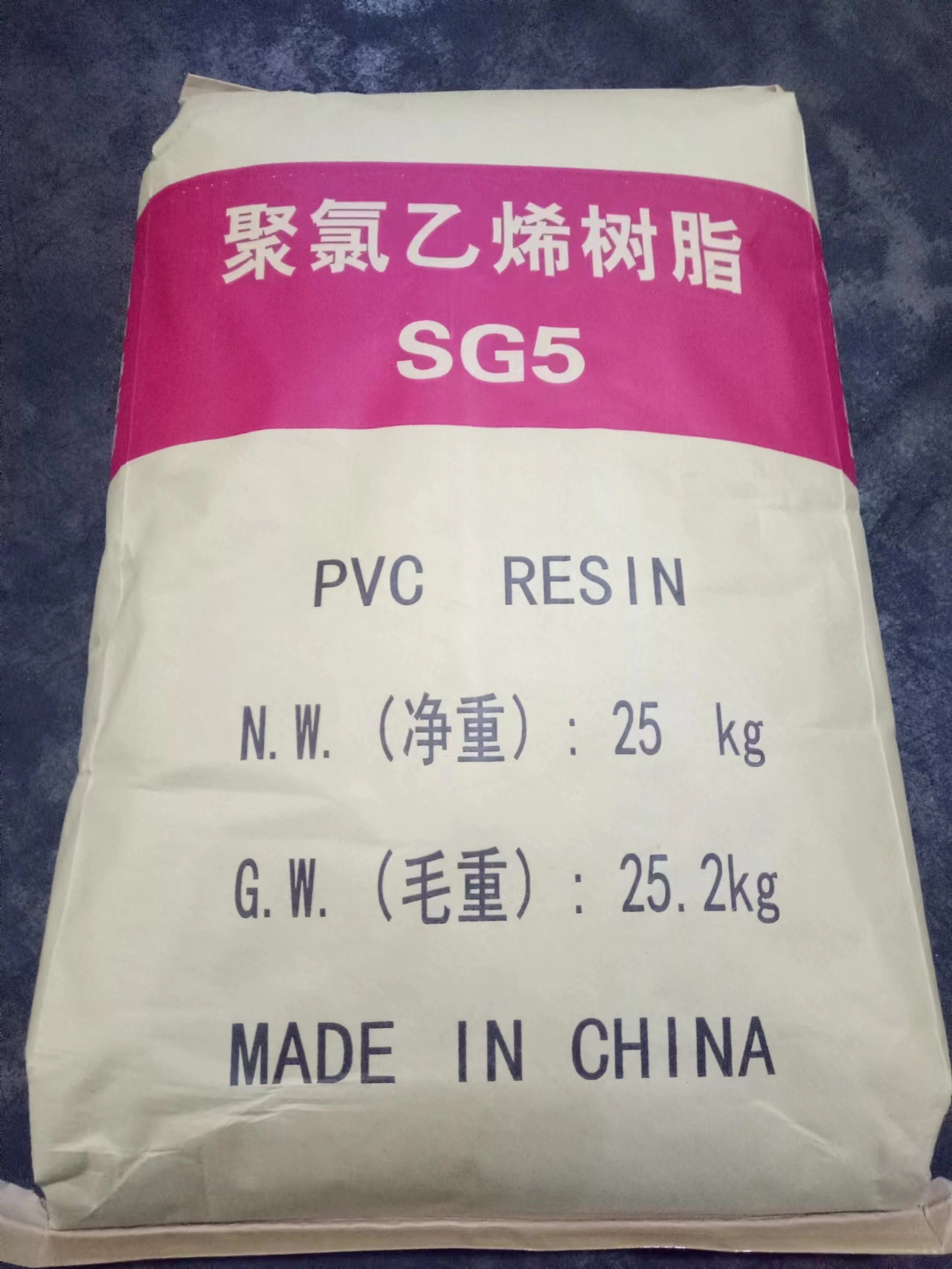 Resina PVC de alta calidad Precio SG3 SG5 SG8 resina PVC Polvo plástico materia prima para la venta