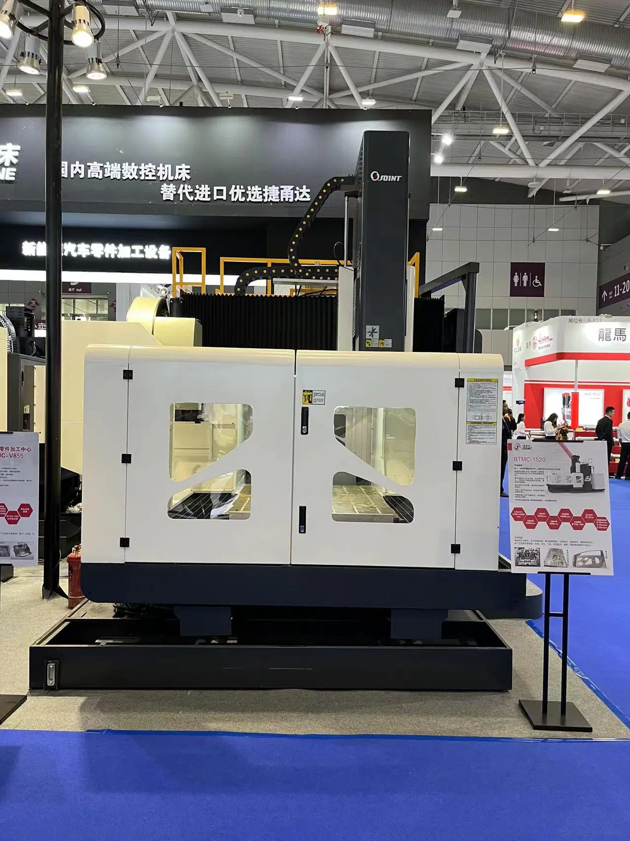 Btmc-1015c Vertical Type CNC Machining Center China 5 Axis Gantry Type Machining Center