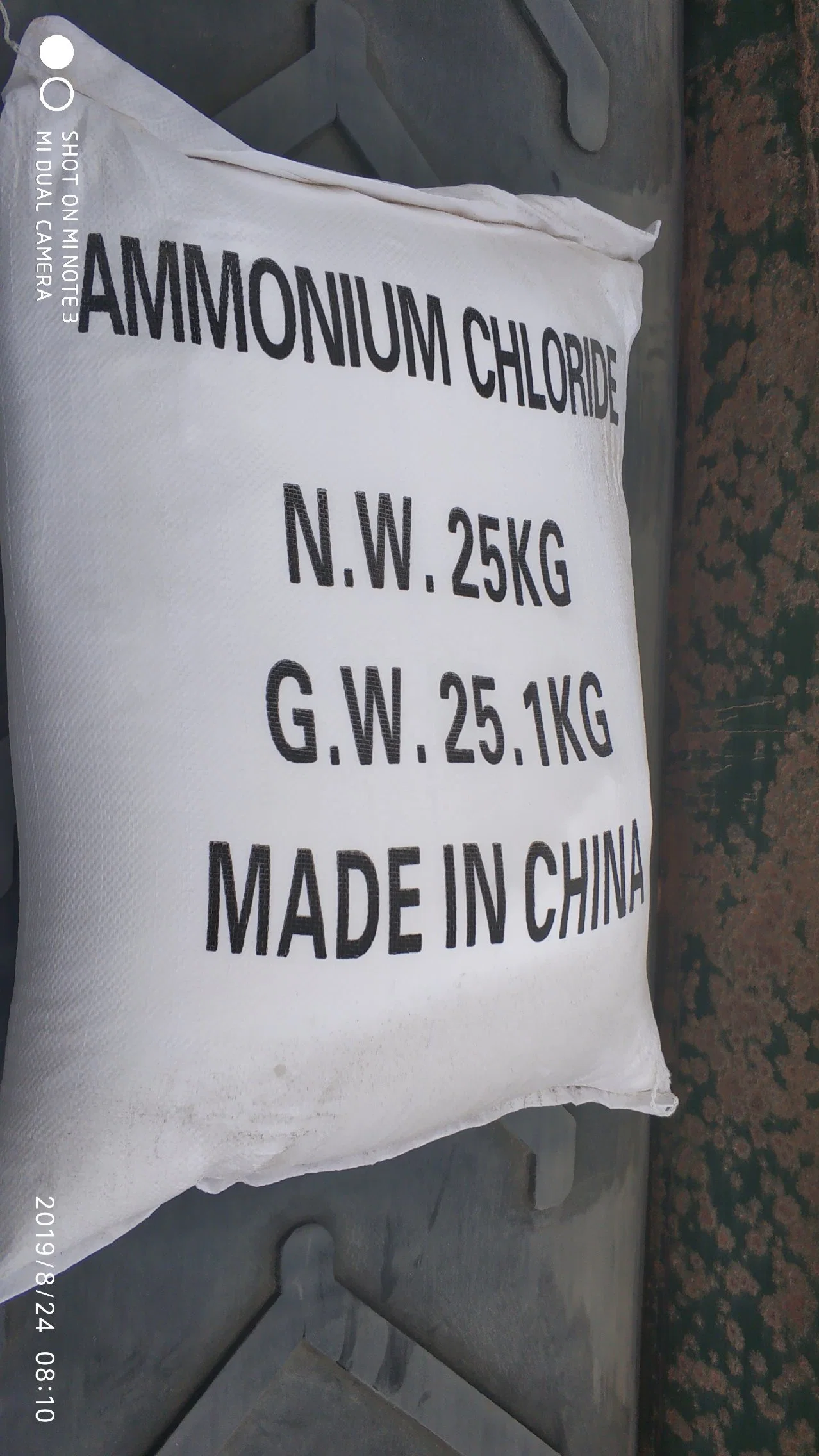 Nh4cl Fertilizer Good Price Ammonium Chloride