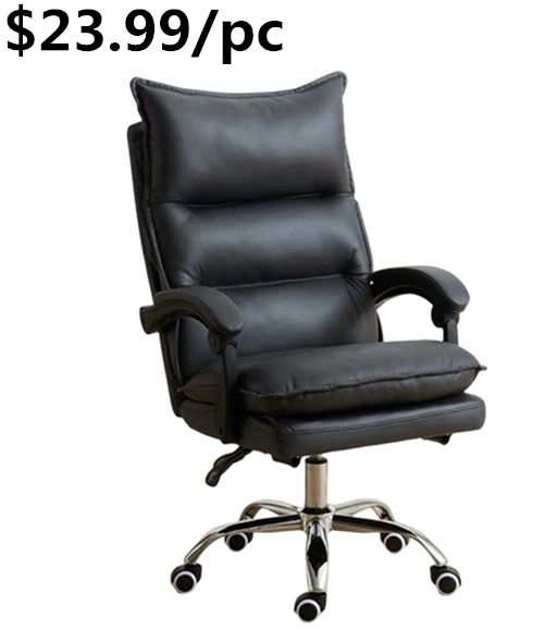 Racer Gamer Staff Executive Fabric Sport PU Meeting Boss Chair