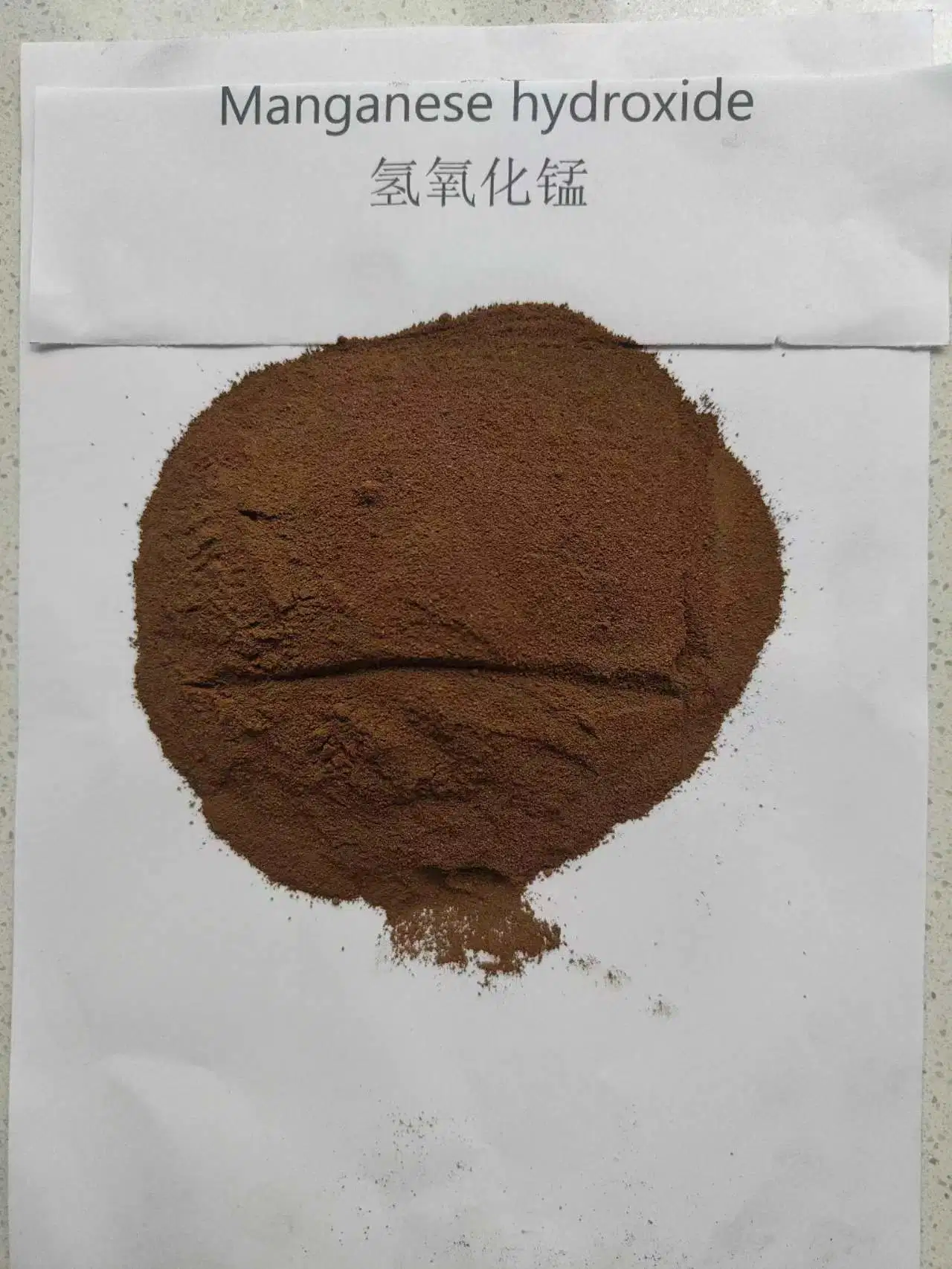 Factory Price Sell Nickel Cobalt Manganese Hydroxide Powder