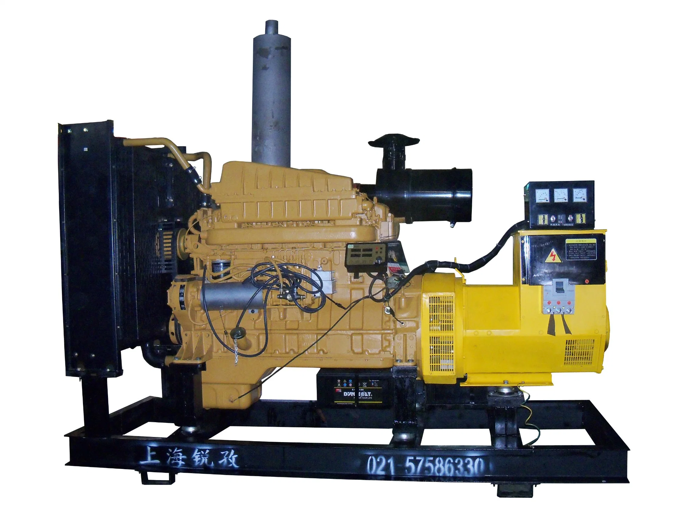 Factory Supply 110kw/140kVA Shangchai Power Water Cooling Diesel Genertator with CE