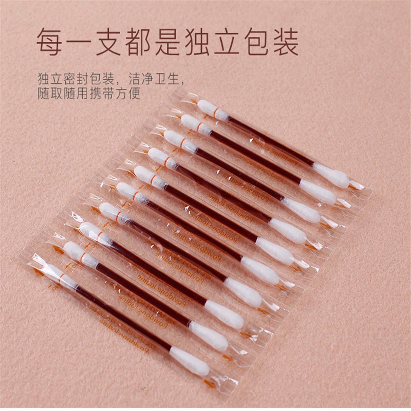 OEM Medical Lodophor Cotton Buds Iodine Cotton Swab