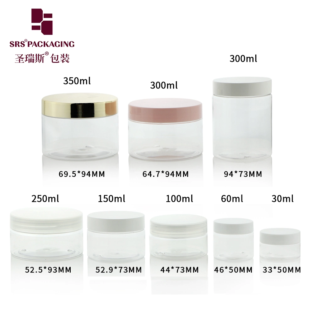 Pink Cap Jar PET Plastic Jar Set Clear Jar Container for Scrub for Body Bulk Price 30g 60g100g 150g 250g 300g 350g