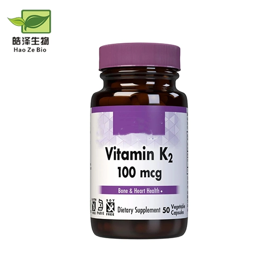 Pure Vitamin K2 Mk4 Powder Vitamin K2 Mk7 Powder Bulk Vitamin K2 Powder