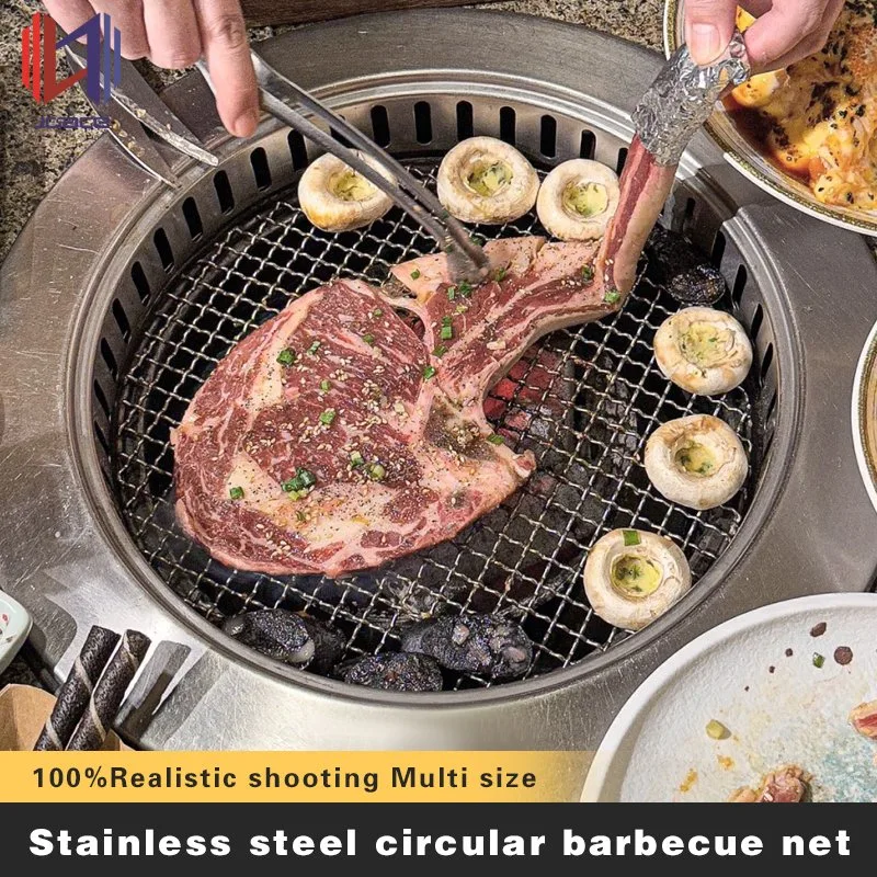 Circular Acero inoxidable Barbacoa Net 304 material malla tejido superficie Talla 16,5cm