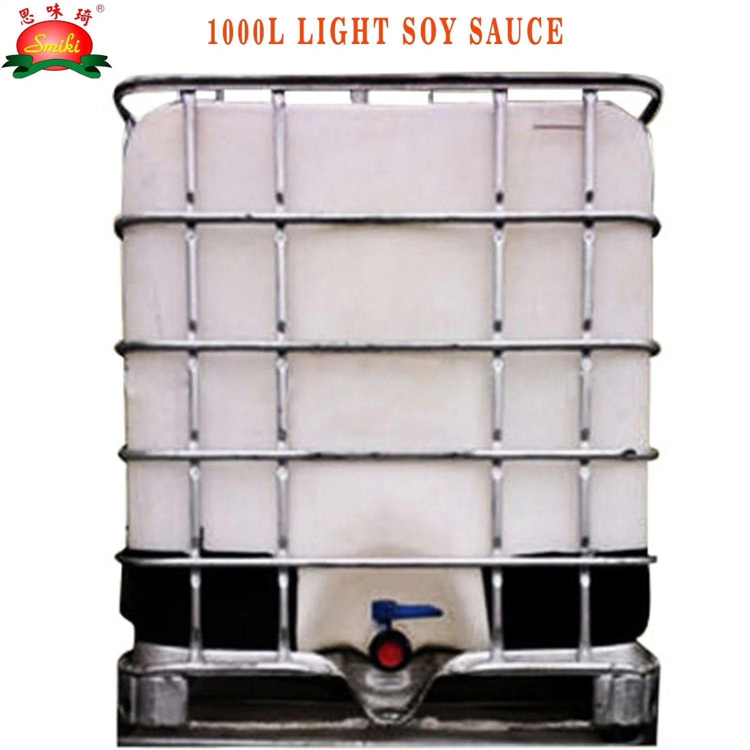 Chinese Bulk Quantity Raw Materials Big PE Drum/Iron Basket 1000L Light Soy Sauce