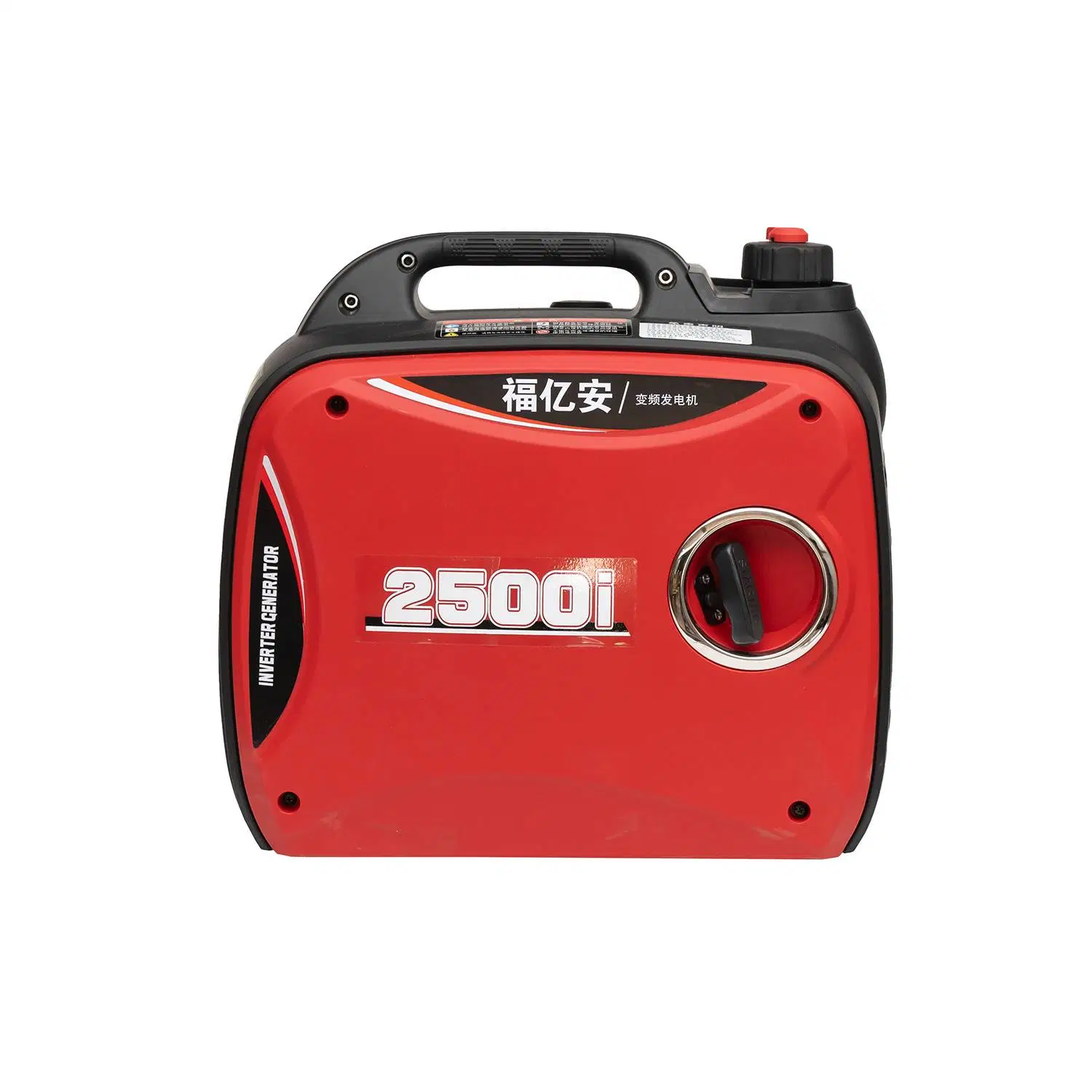 2500W Portable Generator Gas Powered Super Quiet Inverter Generator for Outdoor Camping Gasoline Generator