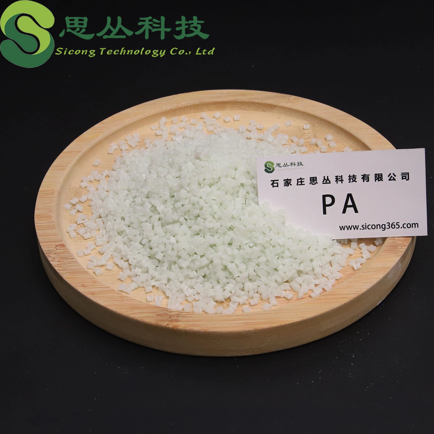 Cost-Effective Recycled PA Polyamide Nylon Resin Plastic Raw Material PA