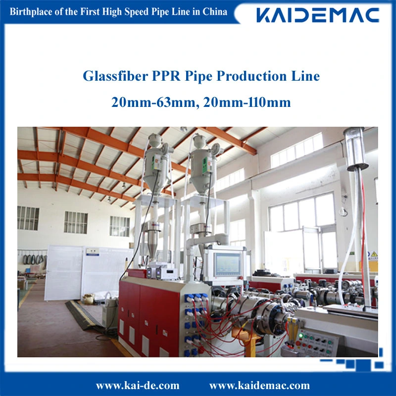 20mm-110mm Glassfiber PPR Pipe Making Machine/PPR Pipe Production Line/PPR Tube Machine