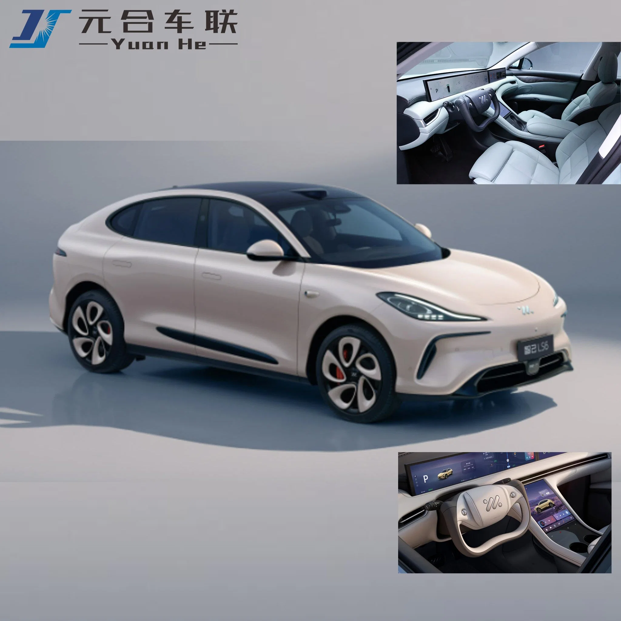 LS6 Zhiji 2023 coche deportivo eléctrico