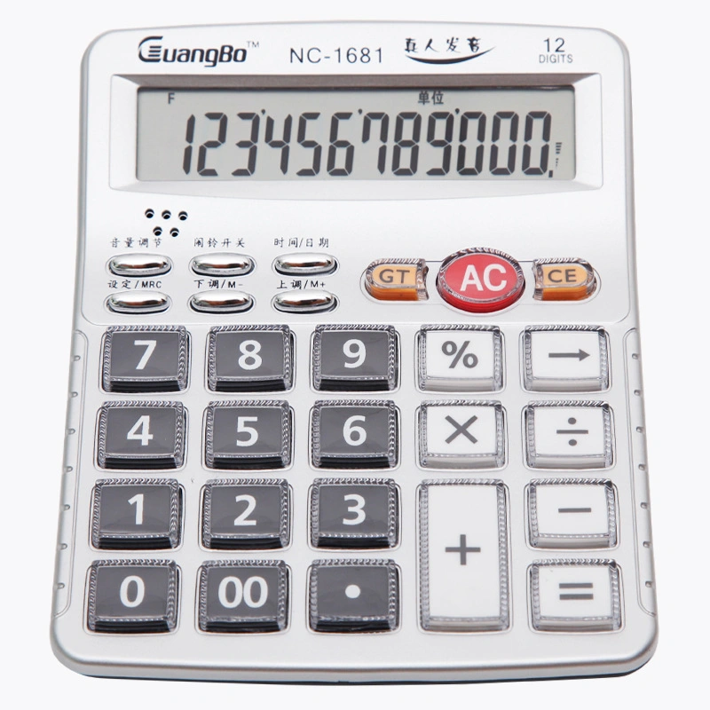 Human Pronunciation Calculator Multifunctional Desktop Calculator