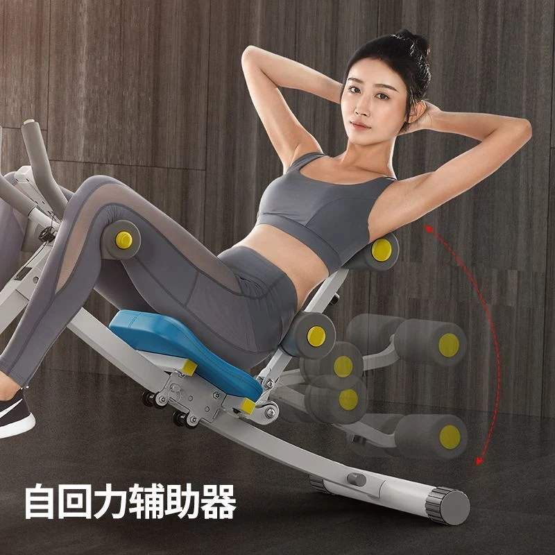 Adjustable Ab Machine Full Body Workout Strength Training Exercise Equipment