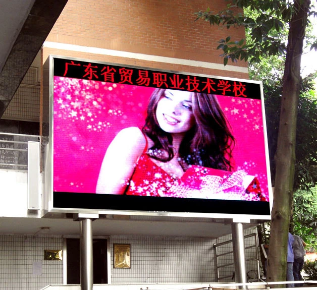 P4 Outdoor Commercial Advertising LED Video Screens Wall Panel LED Display