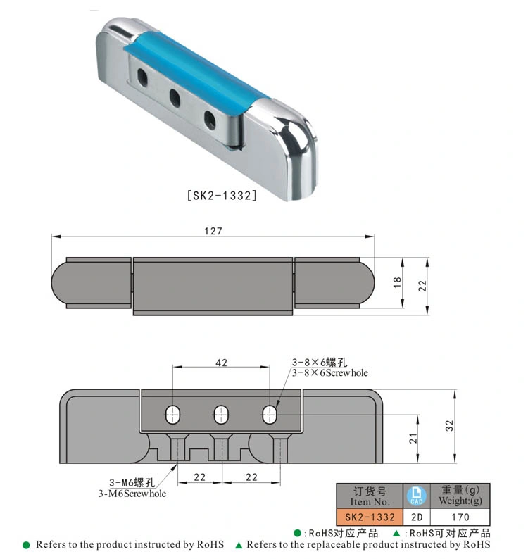 Sk2-1332 Meat Locker Door Spring Hinge/ Cold Storage Hinge