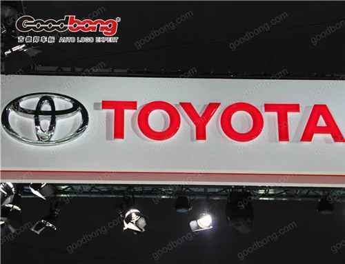 Red Acrylic Large Advertising Car Logo Sign