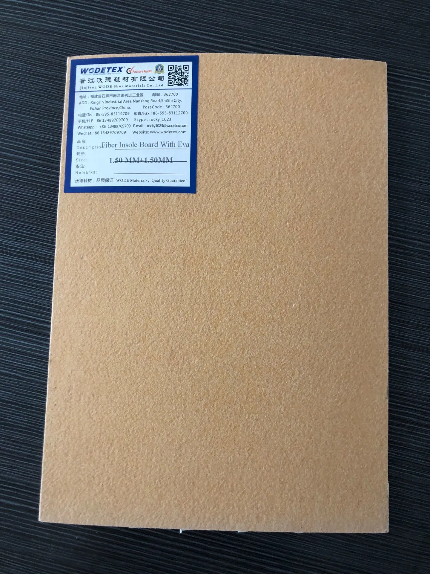 Non Woven Insole Board Sheetsinsole Lining Material Stiffener Material