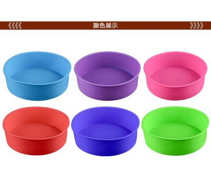 Silicone Baking Tool Round 6-Inch Cake Mold