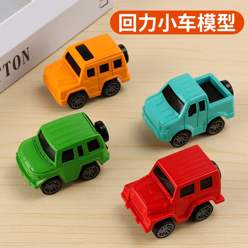 China Cheap Child Toys Promotional Gift Small Plastic Kid Car Toy