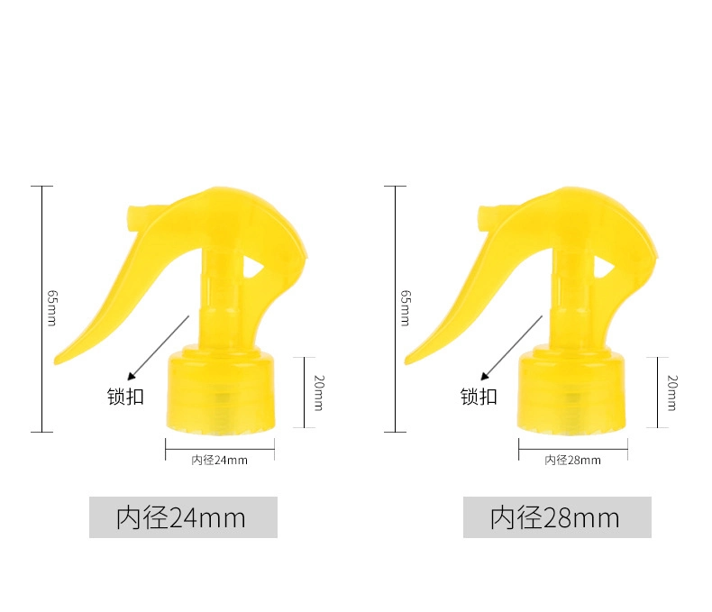 Aparelhos electrodomésticos Mini Acionar Pulverizador 24mm 28mm Jardim de plástico do pulverizador Spray de gatilho para purificadores de ar