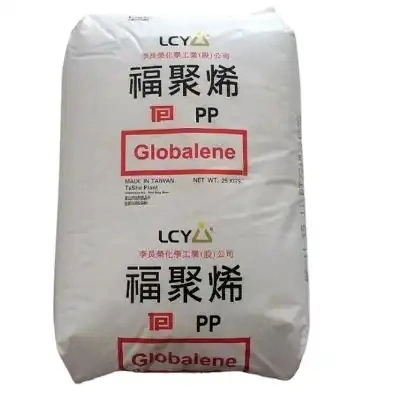 Polypropylene Reinforced Flame-Retardant Plastic Particles PP 1500 Meltblown Non Woven Plastic Polypropylene Granules PP