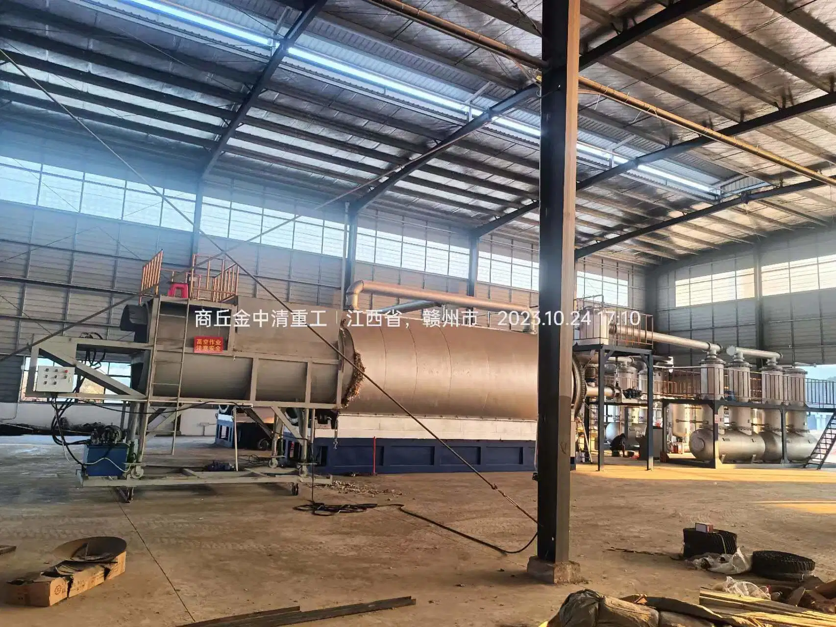 Full Continuous Plastic Waste Pyrolysis Equipment Recycling Machine