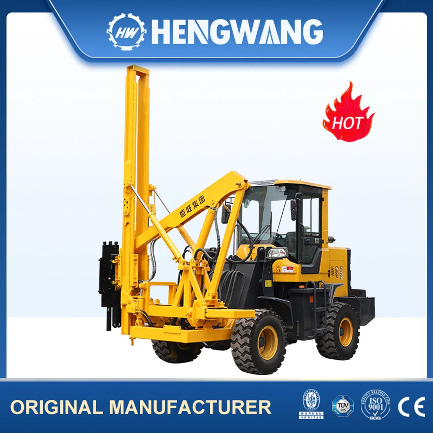 Four-Wheel Drive Highway Guardrail Hydraulic Power Hammer Pile Driver Equipment