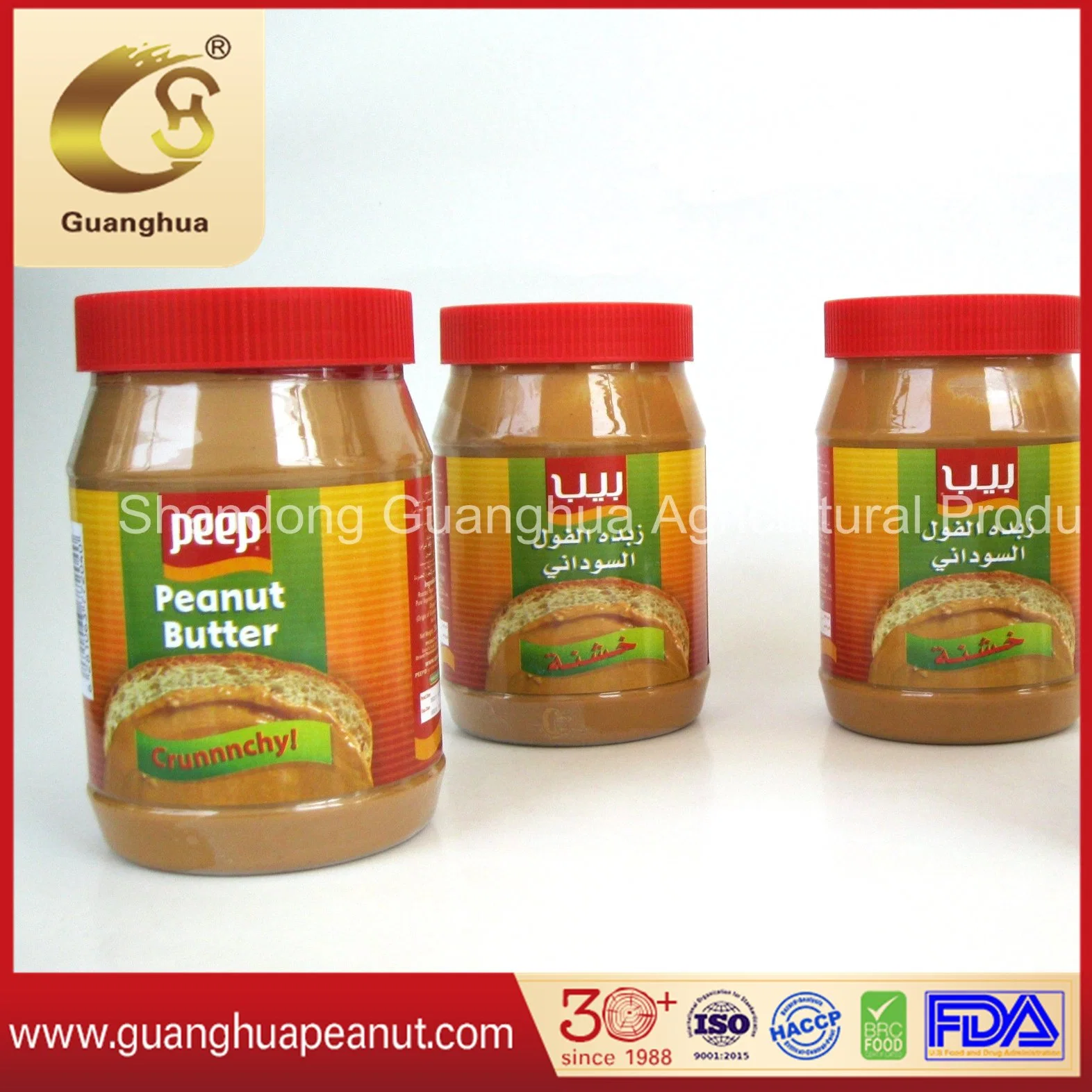 Best Flavor Peanut Butter Peanut Paste From China