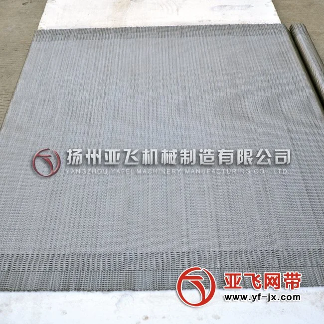 Herringbone Mesh Belt Metal Conveyor Belt Brazing Furnace High Temperature Resistance