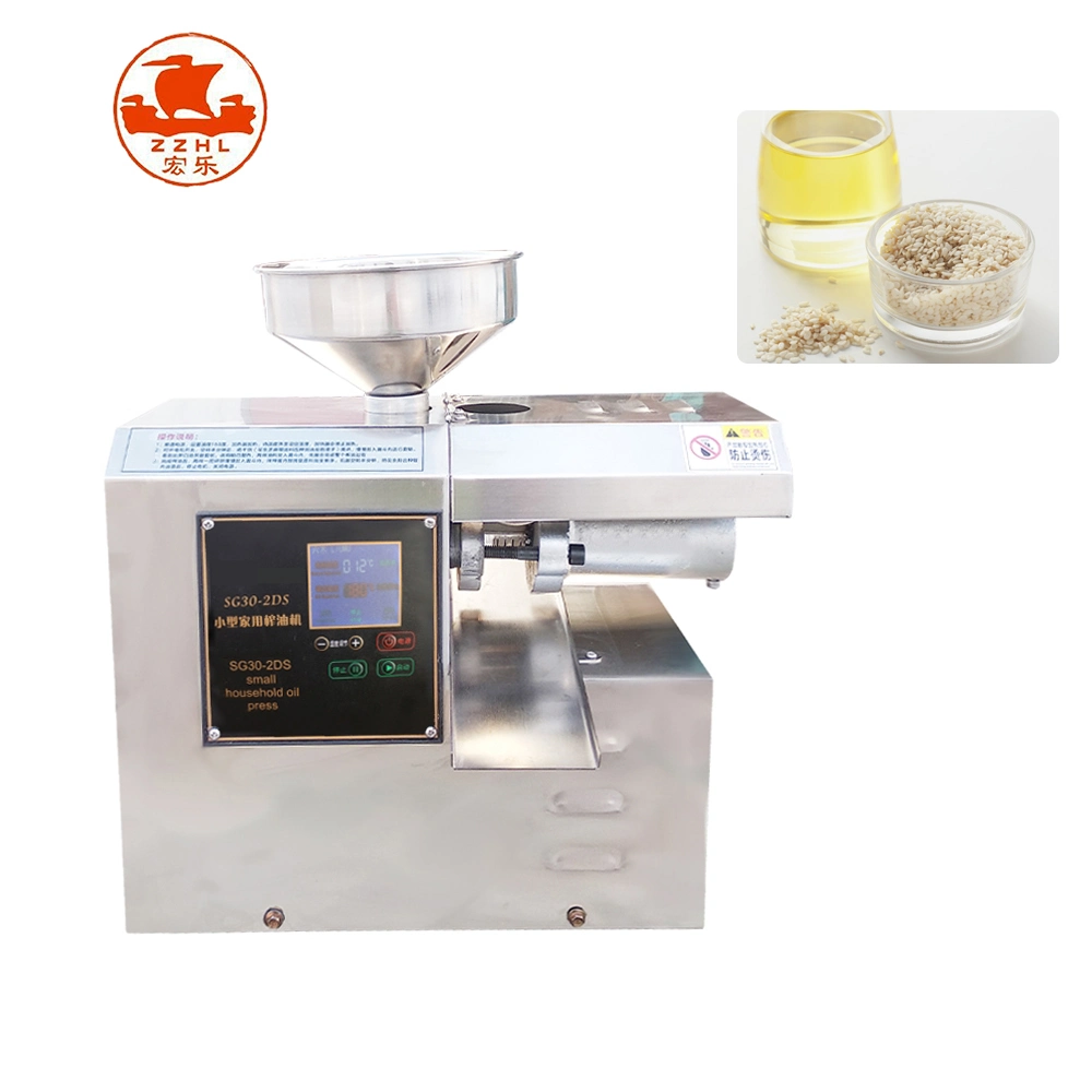 Household Coconut Oil Press Machine Sunflower Oil Press Peanut Oil Presser