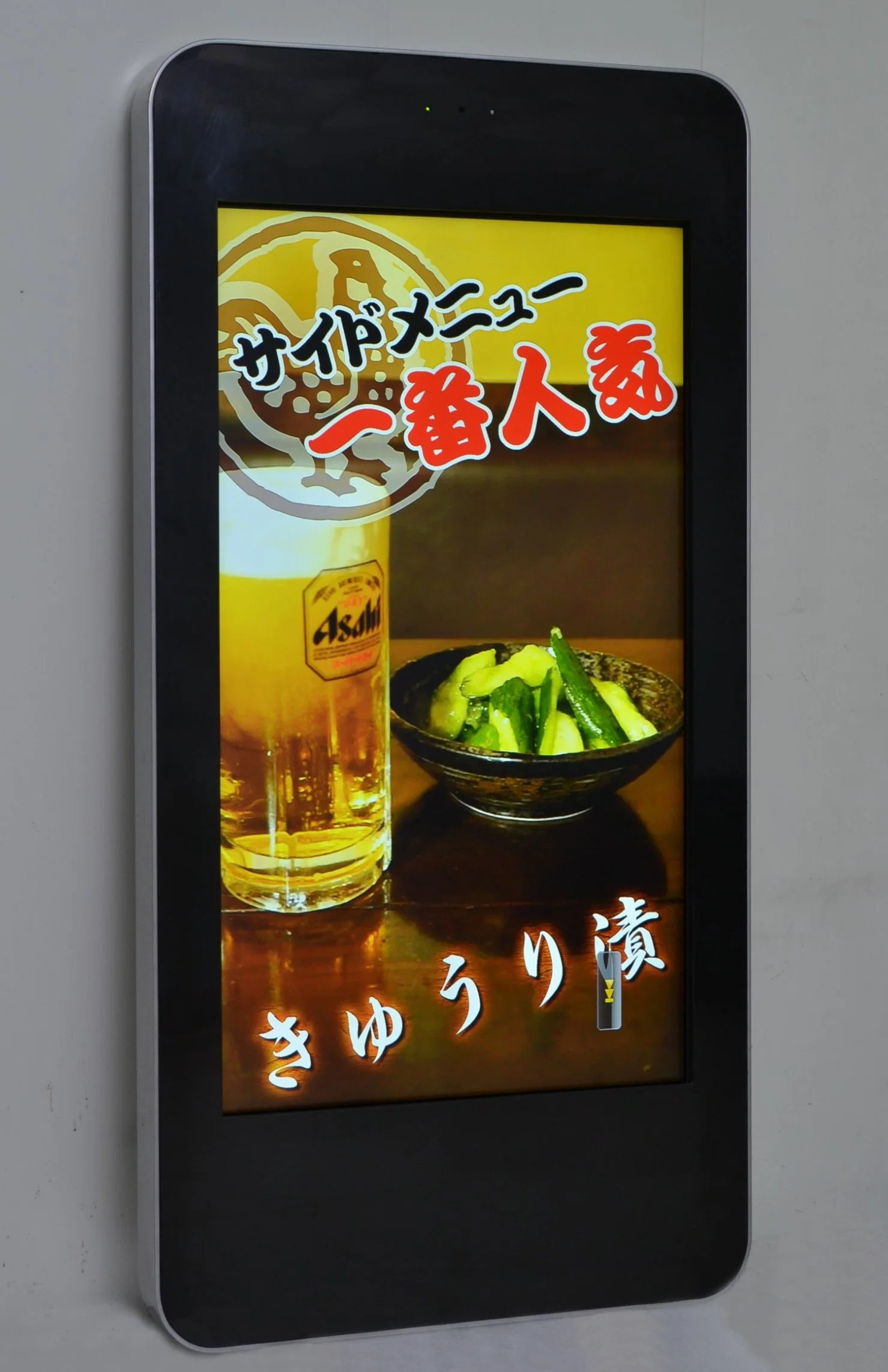 49 Inch High Brightness Outdoor Advertising Digital Signage LCD Display