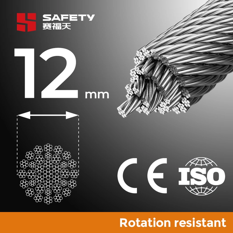 12mm 35&times; 7 35 (W) &times; 7 Rotation Resistant Steel Wire Cable for Crane Main Hoist Lifting ISO 2408