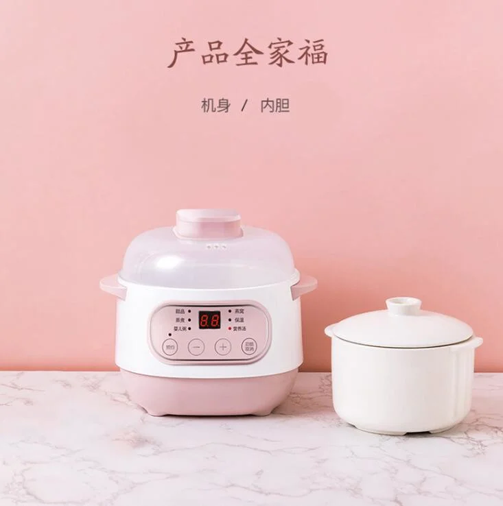 Mini White Porcelain Stewing Cup Stewing Bird&prime; S Nest Water-Proof Health Automatic Electric Stewing Pot Stewpot