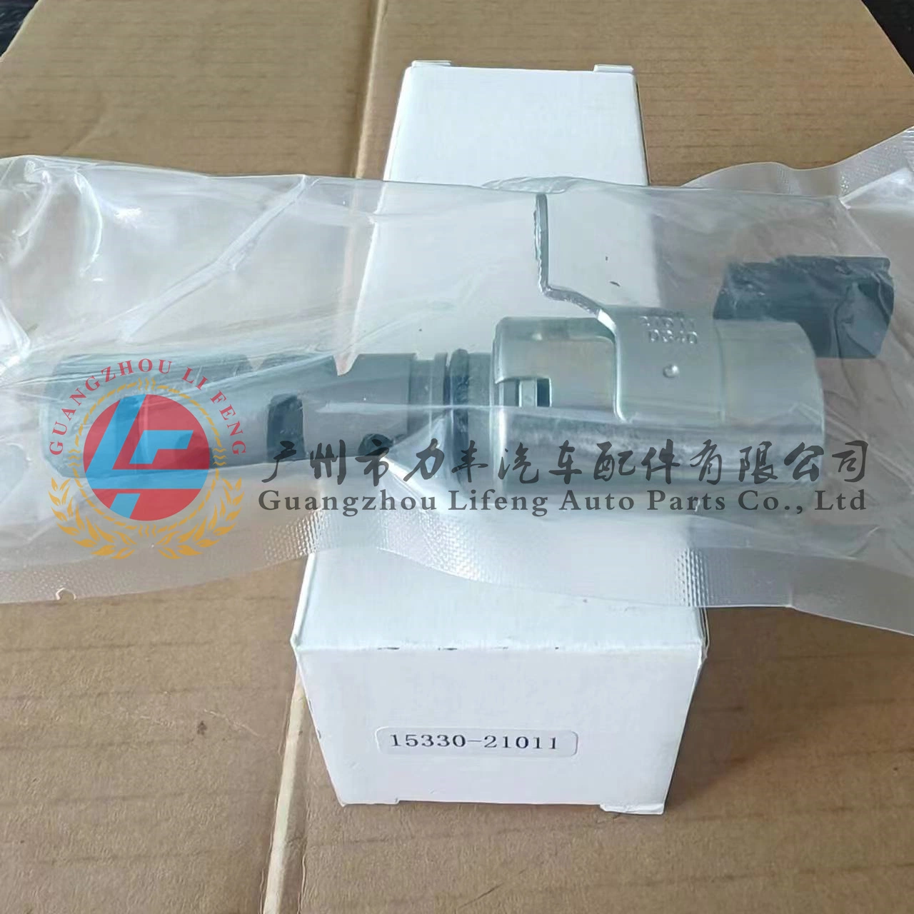 High quality/High cost performance  Wholesale/Supplier Oil Control Valve Camshaft Solenoid Valve 15330-21011 Factory Direct Sales