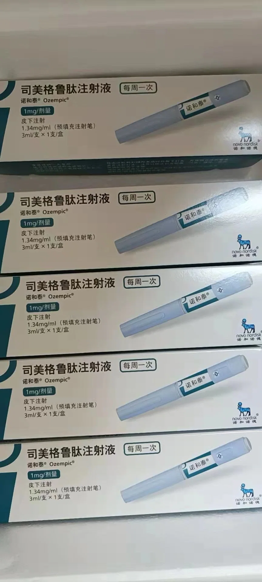 Ozempic Pre Filled Pen 0.25mg 1mg Dose Pen Ozempicc Wholesale/Supplier Price Fat Dissolve Injection Semaglutide Injection Solution Weight Loss Pen