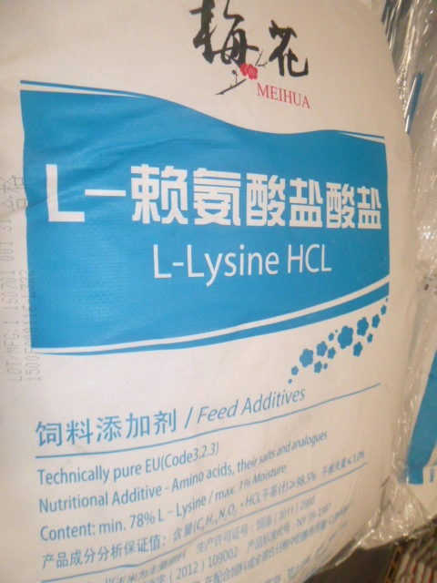 L-Lysine 98.5% Feed Premix Fami-QS FDA Sqs for Broilers, Layers