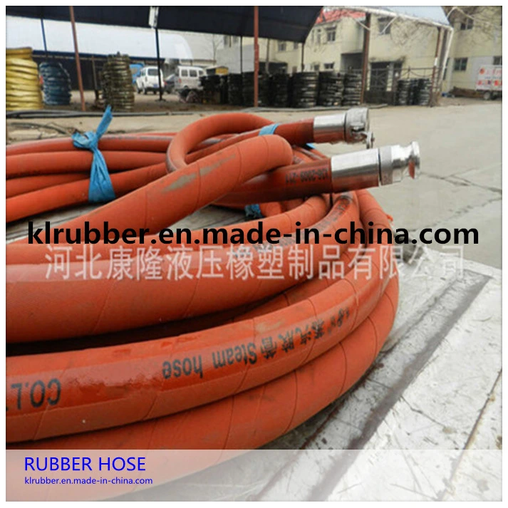 High Temperature Steel Wire Braided Reinforced Flexible Synthetic Rubber Steam Hose Pipe