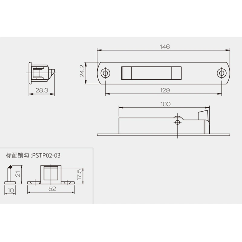 10% de desconto no preço de fábrica para fechadura de ponto único para porta e janela deslizante UPVC Pstp02.