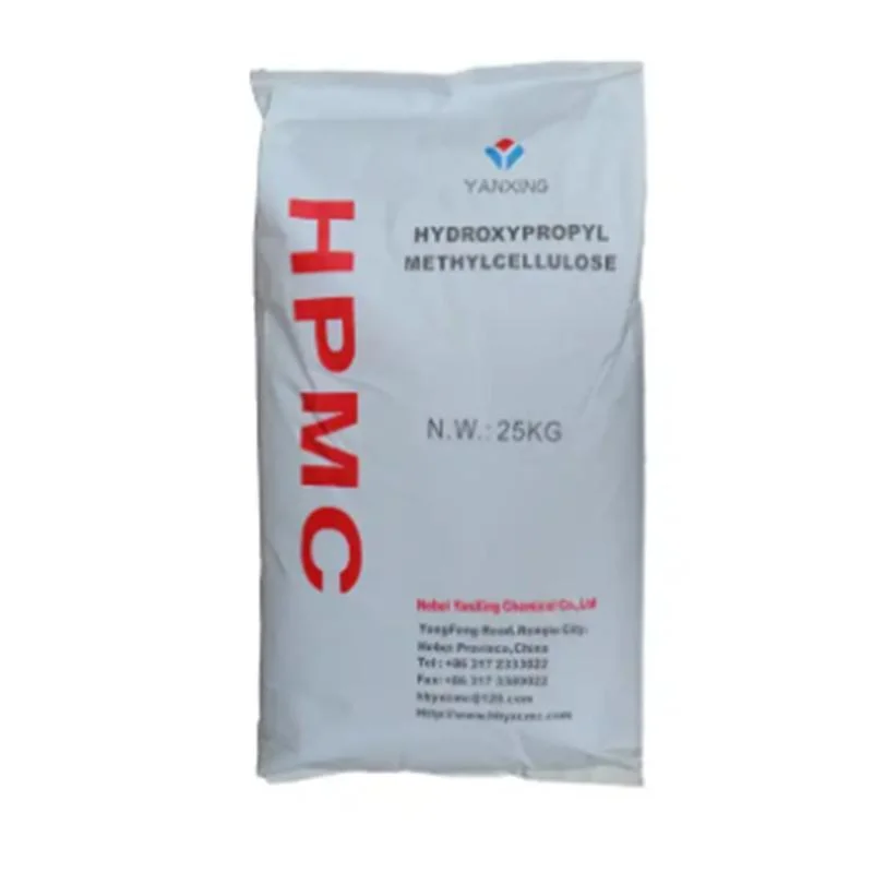 Chemicals Used in Glue Hmpc Thickener for Paint Melt Adhesive HPMC Chemical