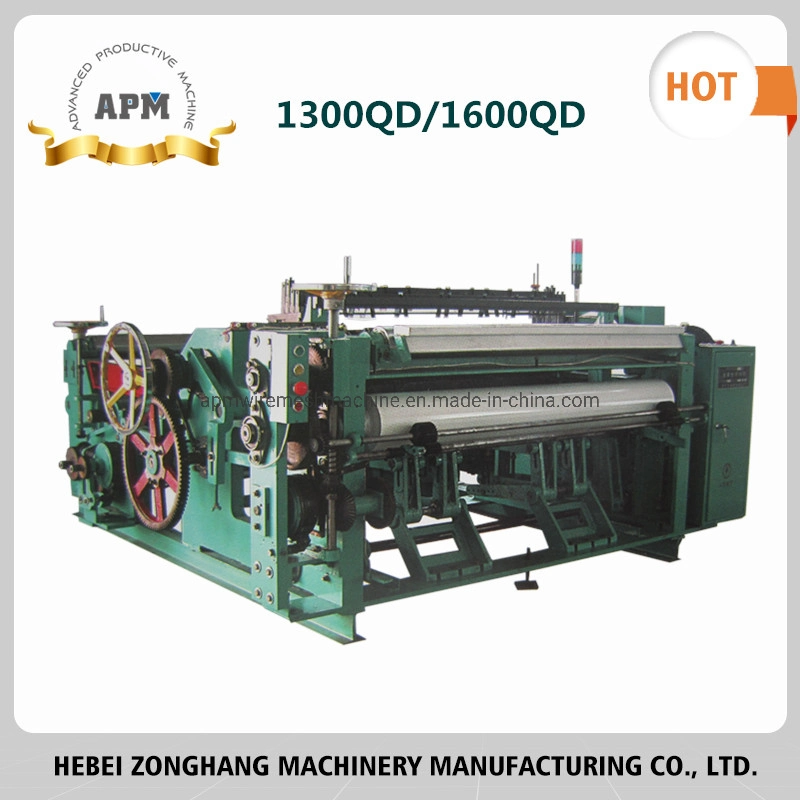 Automatic CNC Shuttleless Mosquito Screen Sieve Net Weaving Loom Mesh Weave Machine