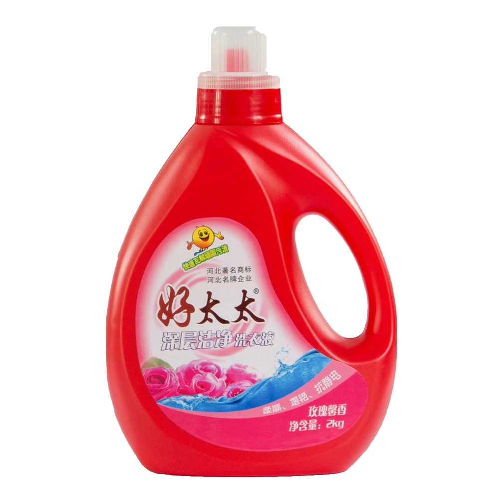 2kg Household Clothes Cleaning Laundry Liquid Detergent