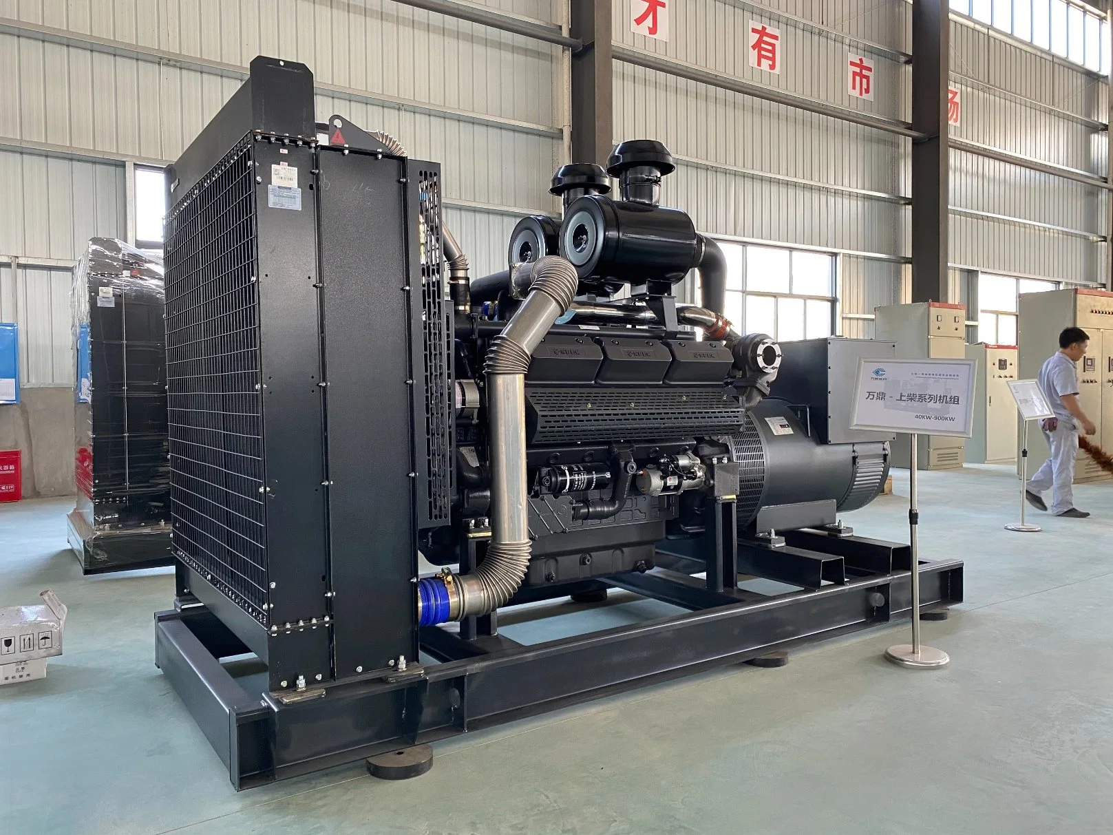 Gerador elétrico de motor China tipo aberto refrigerado a água 10 a 1000 kVA Gerador diesel com preço de concorrência