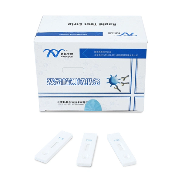 Difenoconazole Test Strip Pesticide Residue Test