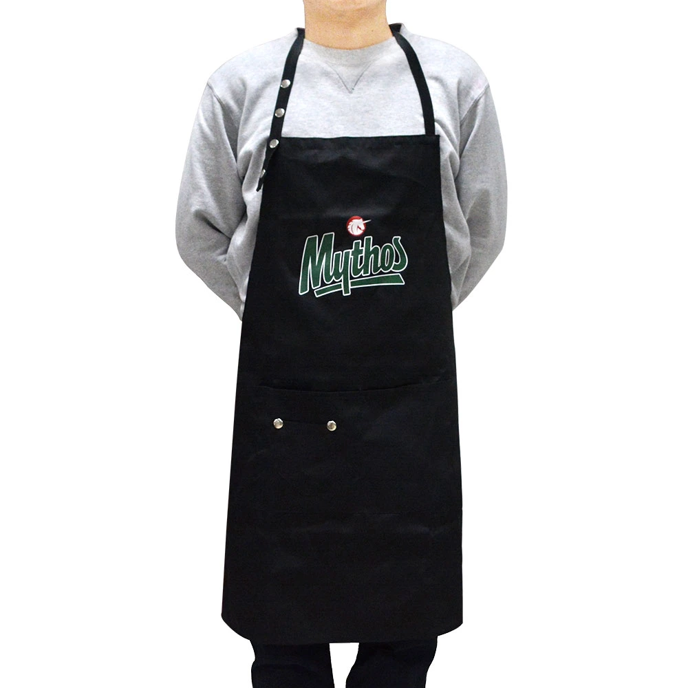 Kitchen Cooking Aprons Adjustable Custom Printed Logo Chef Apron Custom Waitress Apron