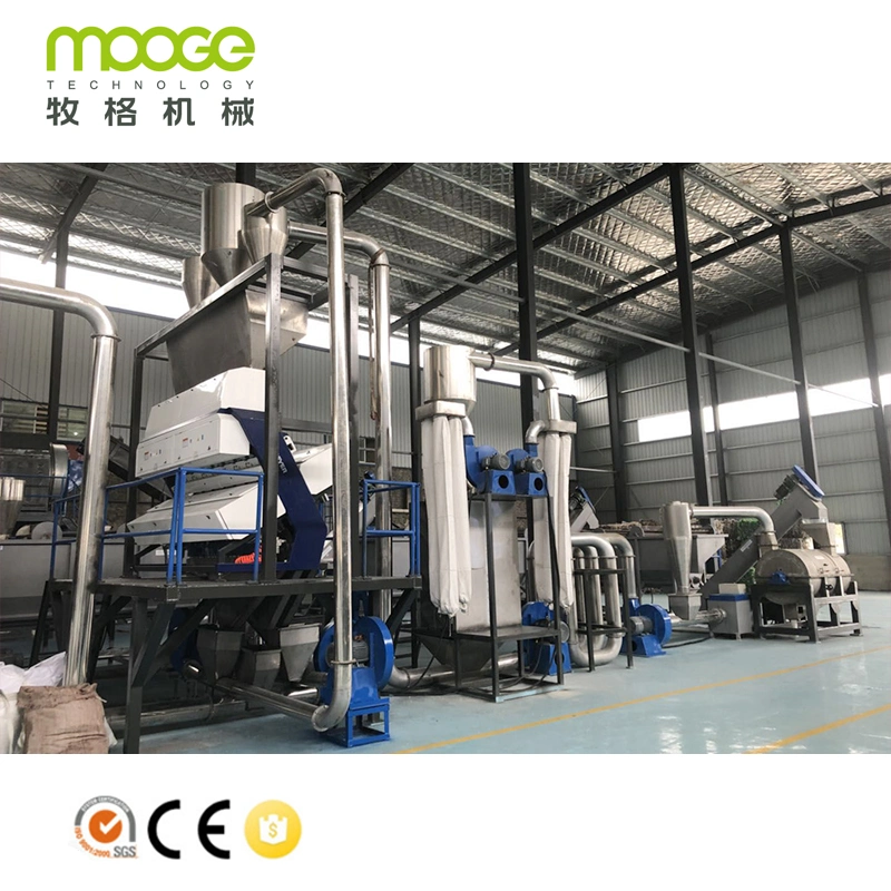 pet bottle plastic crushing washing machine recycling equipments