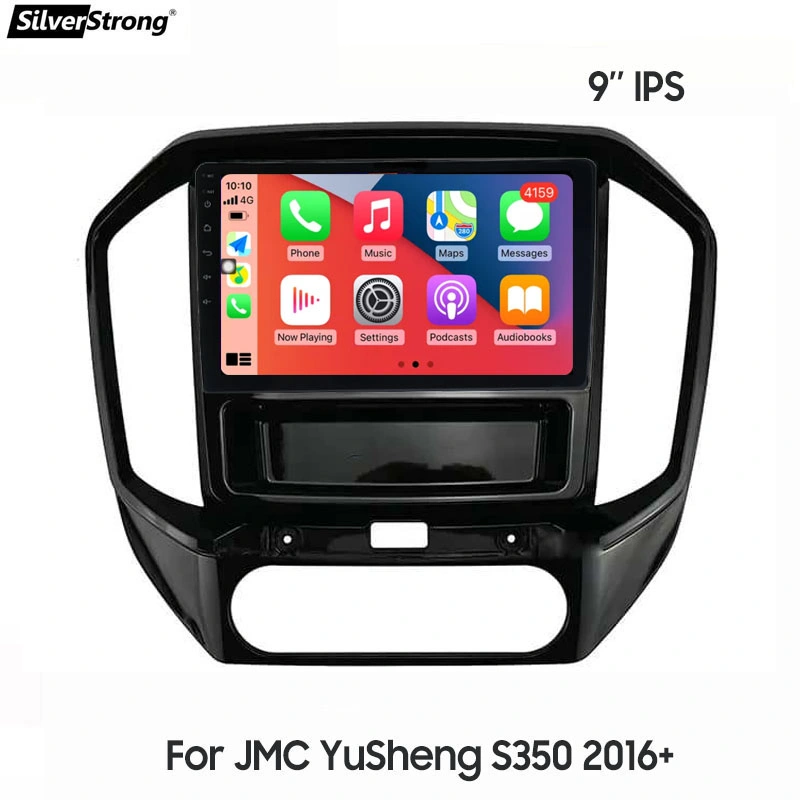 Android Radio Car Audio Headunit für JMC Yusheng S350