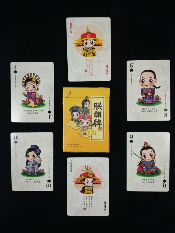 Customized Advertising Playing Cards / Poker / Bridge / Tarot / Game Cards Plastic & Paper Material