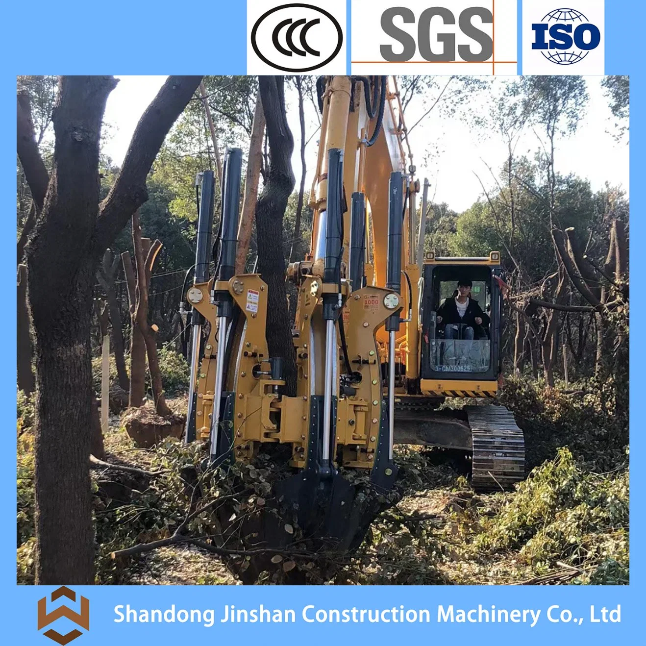 Suitable for a Variety of Types of Shovel Knife Quantity 4-6 Excavator Hydraulic Tree Shovel/Forestry Machine Tree Spade