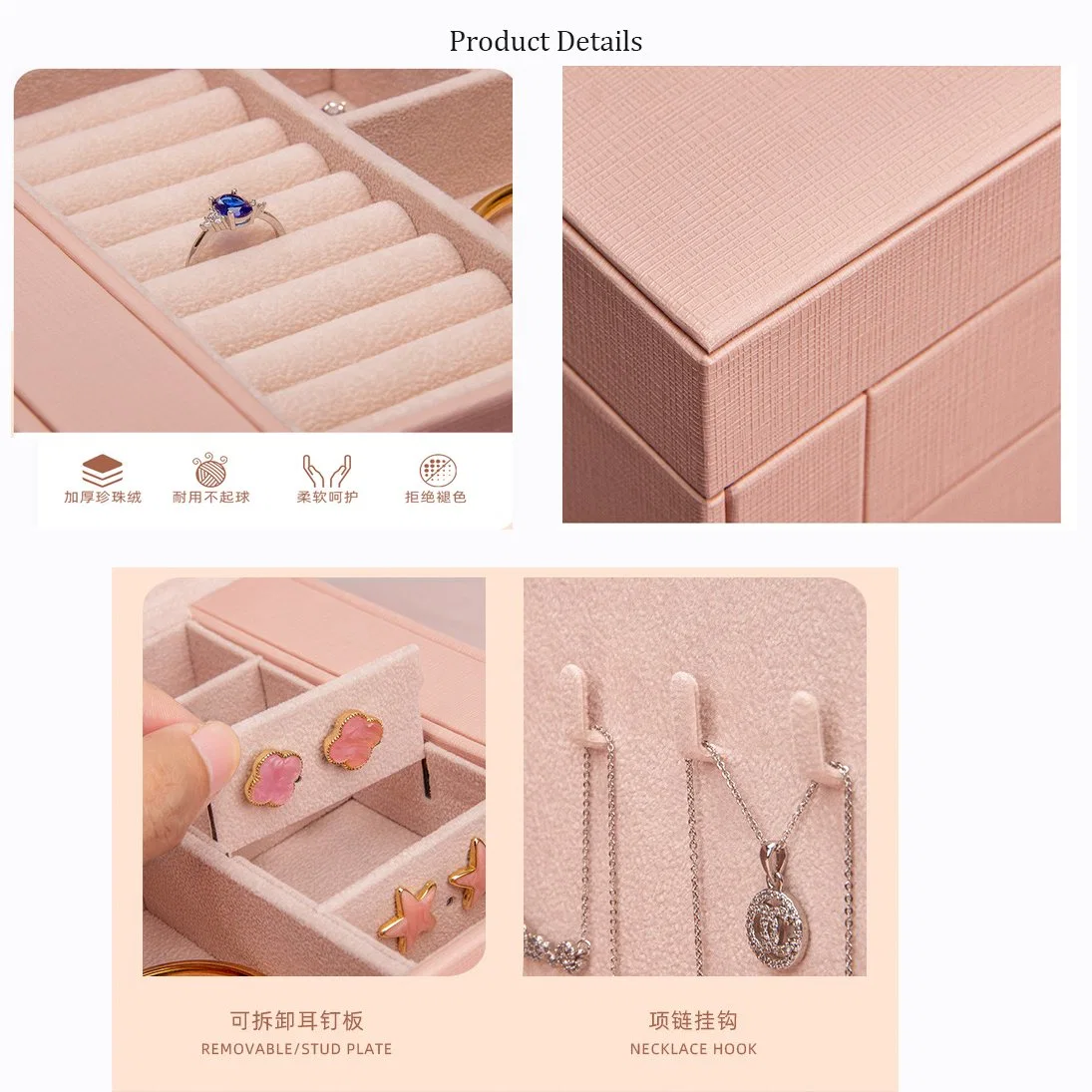 2024 Light Luxury Exquisite Multi Layered Luxury Jewellry Package Storage Box Necklace Earrings Watch Jewelry Gift Box