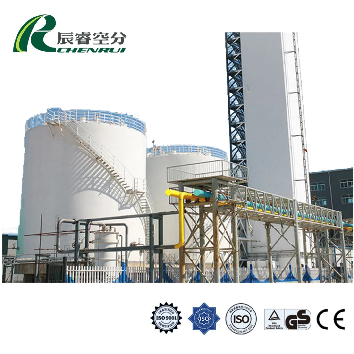 Hangzhou Chenrui 99.7% High Efficiency Low Power Consumption Liquid Oxygen Cryogenic Air Separation